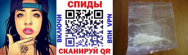 Купить закладки  Вельск  АМФЕТАМИН 98% 