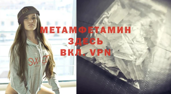 хмурый Каменск-Шахтинский