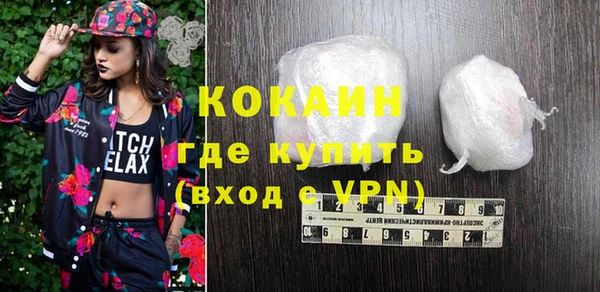 хмурый Каменск-Шахтинский