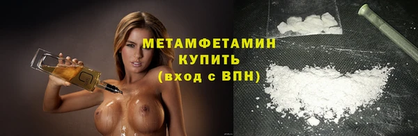 хмурый Каменск-Шахтинский
