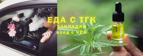 хмурый Каменск-Шахтинский