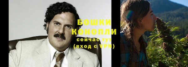 скорость mdpv Каменка