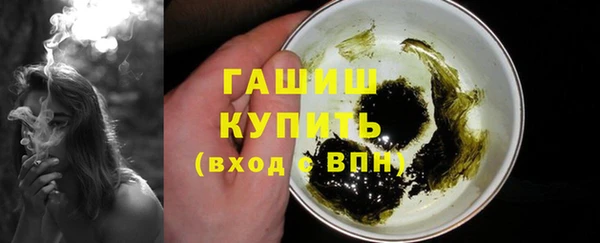 хмурый Каменск-Шахтинский
