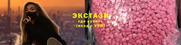 скорость mdpv Каменка