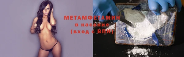 скорость mdpv Каменка