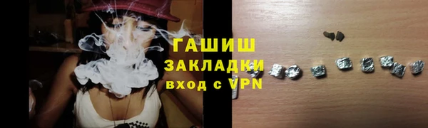 хмурый Каменск-Шахтинский