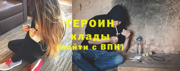 скорость mdpv Каменка