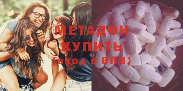 хмурый Каменск-Шахтинский