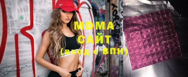 скорость mdpv Каменка