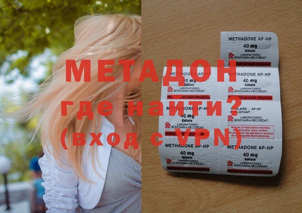 скорость mdpv Каменка
