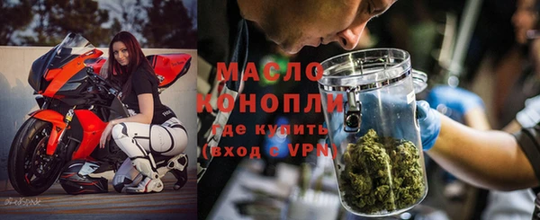скорость mdpv Каменка