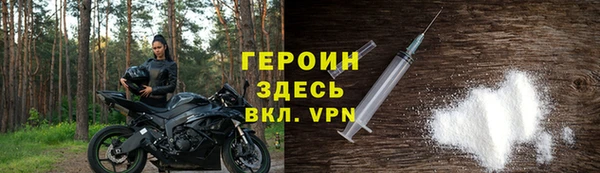 скорость mdpv Каменка
