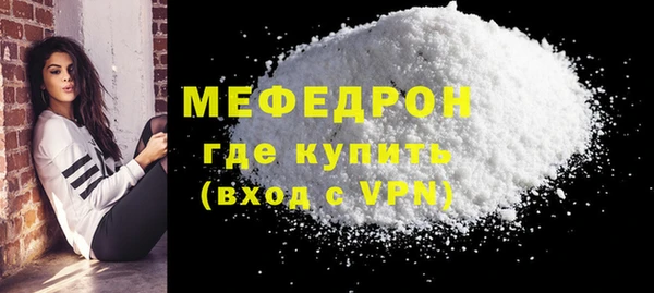 хмурый Каменск-Шахтинский
