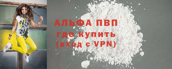 хмурый Каменск-Шахтинский