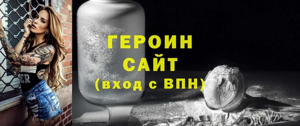 хмурый Каменск-Шахтинский