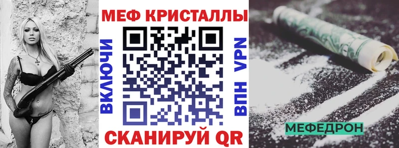 МЯУ-МЯУ мяу мяу  Вельск 