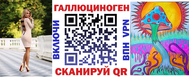 Купить  Вельск  Псилоцибиновые грибы Cubensis 